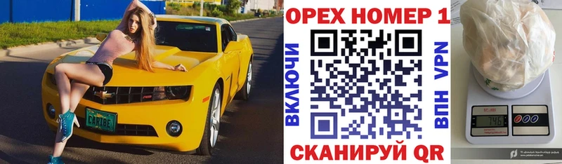 Купить где  Ардатов  КОКАИН VHQ 