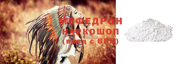 MDMA Няндома