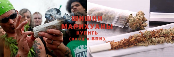 гашишное масло Нягань