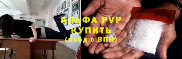 ECSTASY Нефтекумск