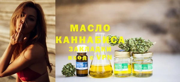MDMA Няндома