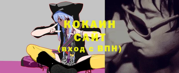 кокаин колумбия Нея