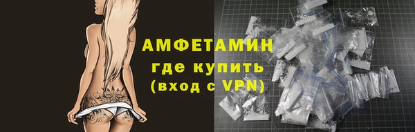 тгк Нязепетровск