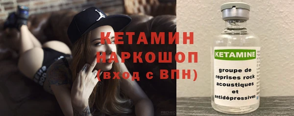 гашишное масло Нягань
