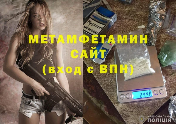 MDMA Няндома