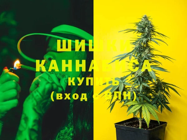 MDMA Няндома