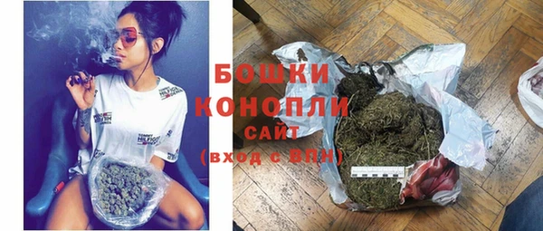 MDMA Няндома