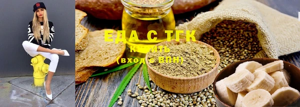 MDMA Няндома