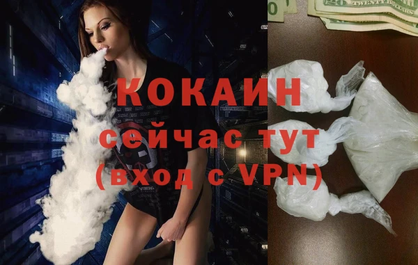 кокаин колумбия Нея