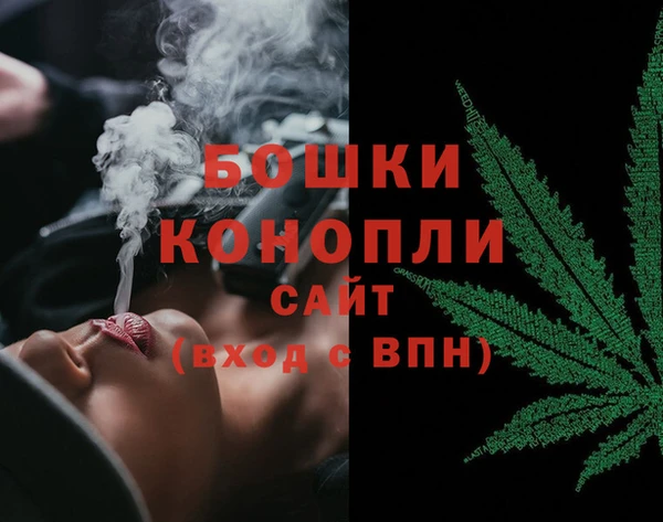 гашишное масло Нягань