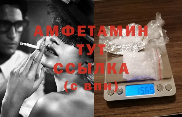 MDMA Няндома