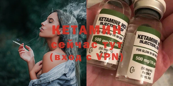 гашишное масло Нягань
