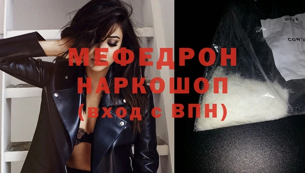 MDMA Няндома