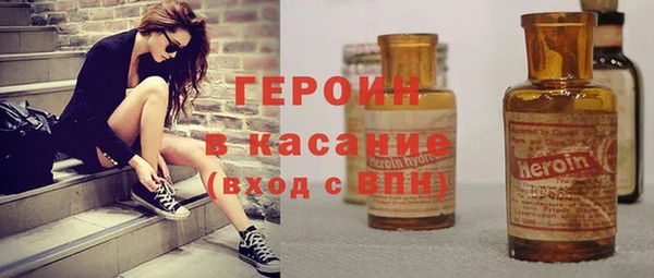 кокаин колумбия Нея